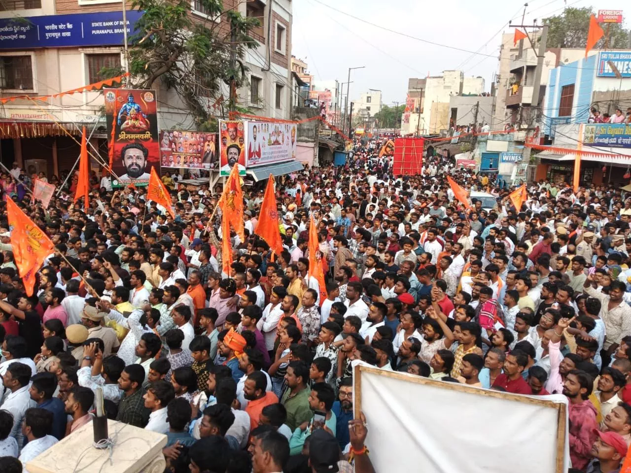 हैदराबाद में निकली भव्य श्रीराम नवमी शोभायात्रा