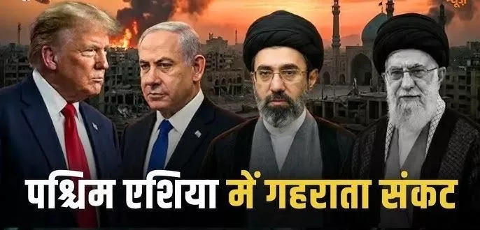 पश्चिम एशिया संकट: एयरलाइंस राहत के विकल्पों पर काम कर रहा है मंत्रालय