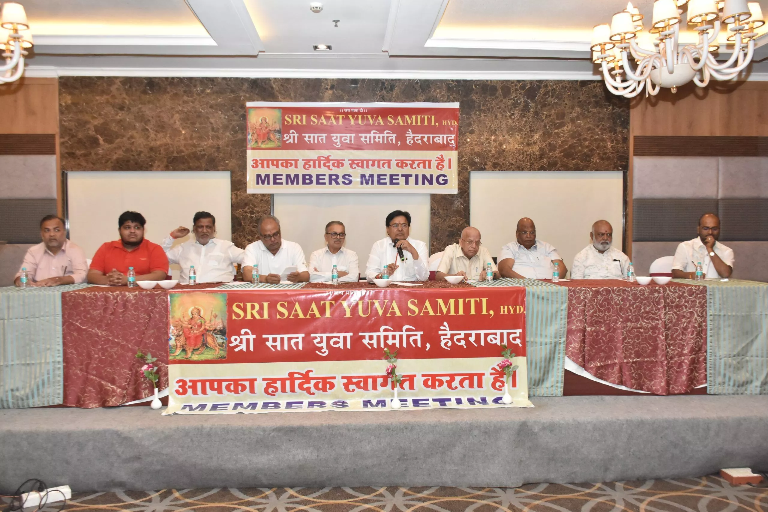 आबिड्स में श्री सात युवा समिति की सभा का दृश्य