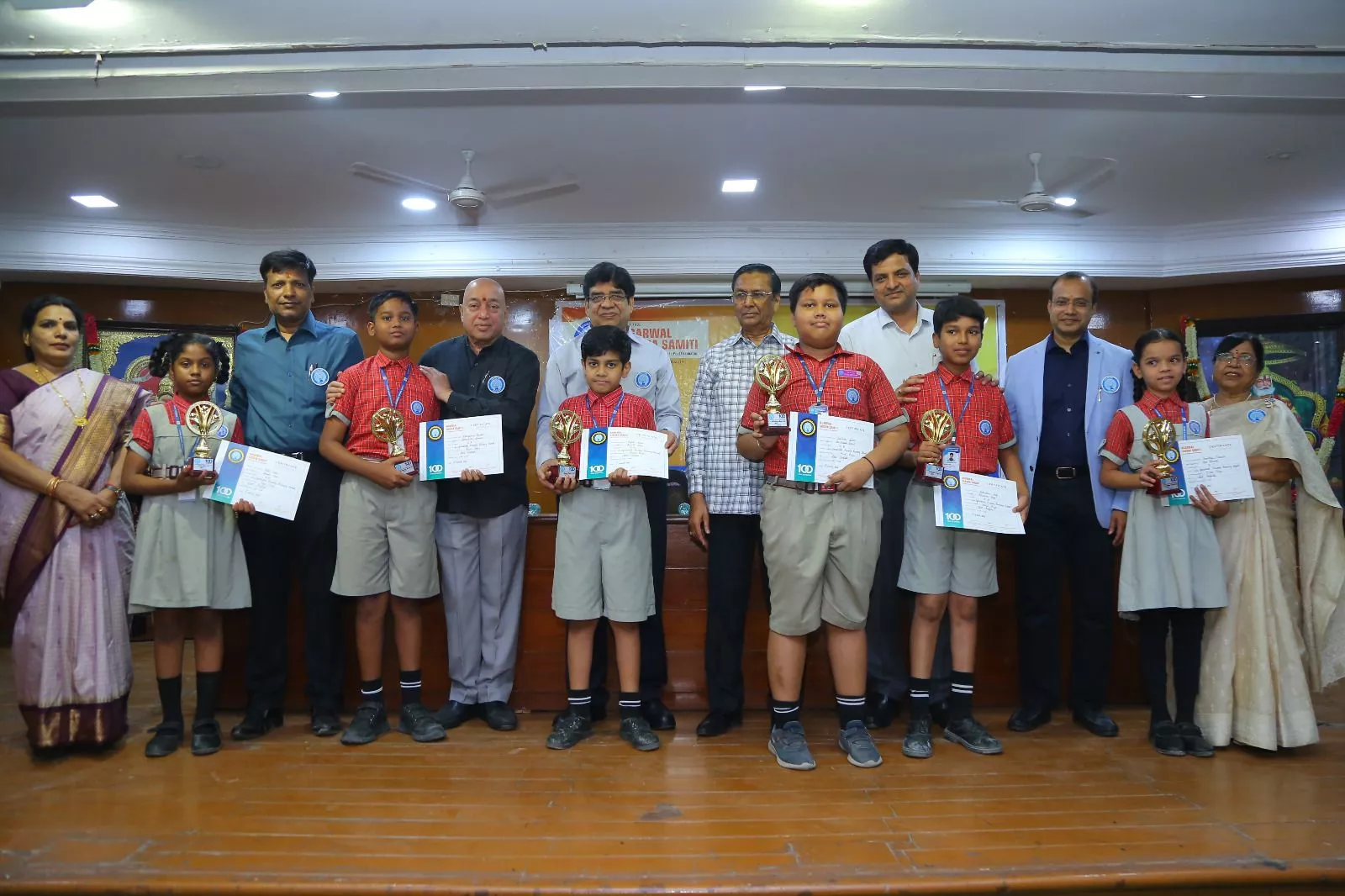 जीकेपीएस एवं एलबीएमटी स्कूल का वार्षिक पुरस्कार वितरण समारोह