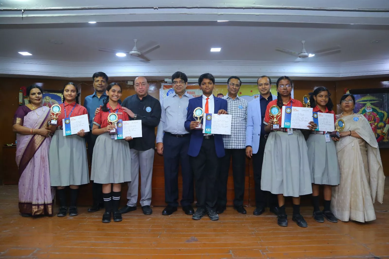 जीकेपीएस एवं एलबीएमटी स्कूल का वार्षिक पुरस्कार वितरण समारोह