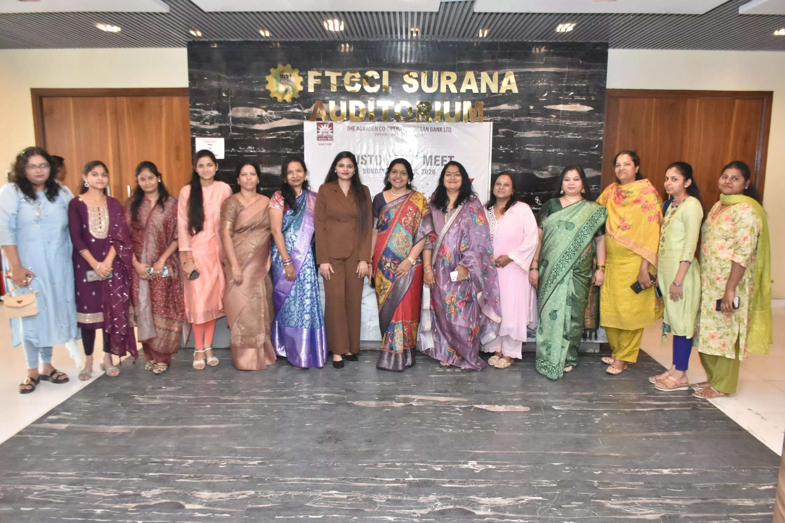 अग्रसेन बैंक की साधारण सभा और चेयरमैन का संबोधन