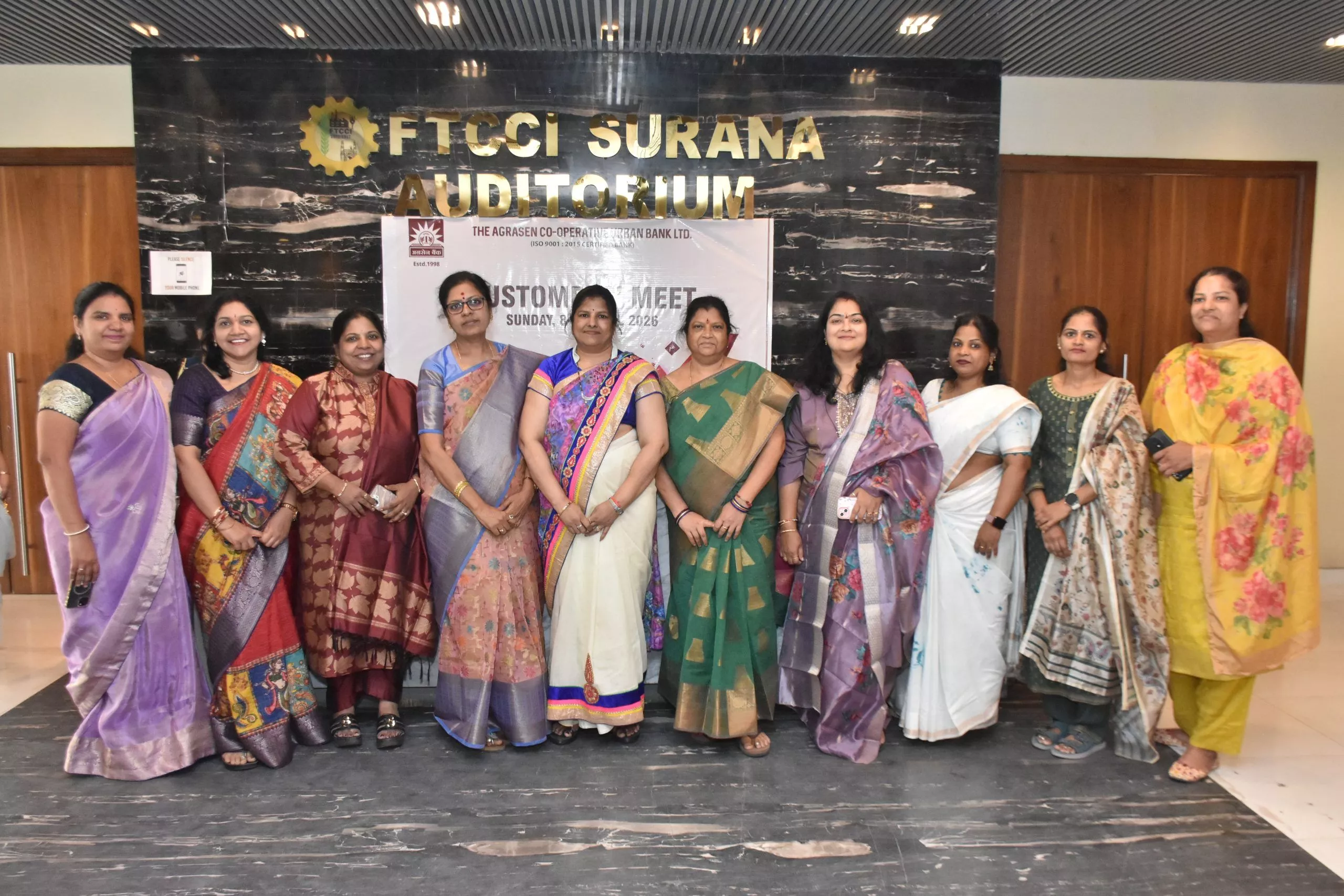 अग्रसेन बैंक की साधारण सभा और चेयरमैन का संबोधन