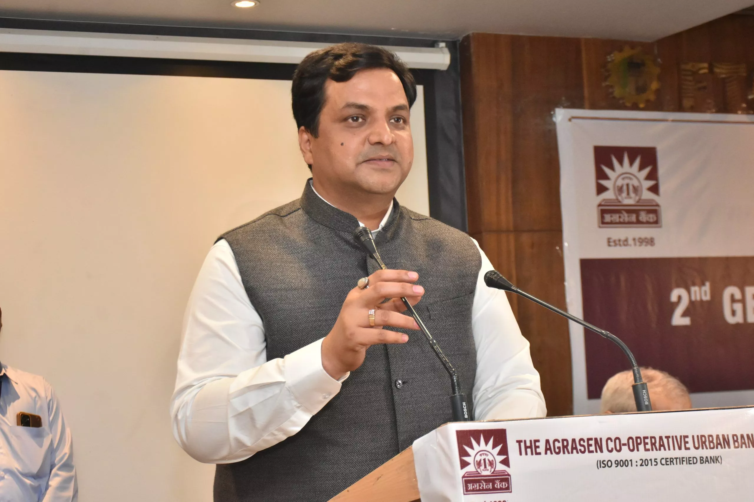 अग्रसेन बैंक की साधारण सभा और चेयरमैन का संबोधन