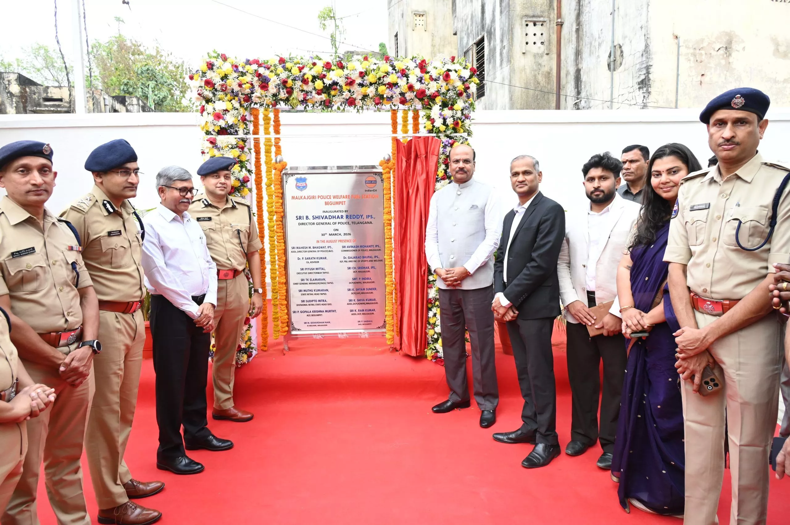 डीजीपी ने पुलिस वेल्फेयर फ्यूल स्टेशन का किया उद्घाटन