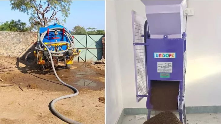 गोबर गैस से आत्मनिर्भर बना ग्रामीण परिवार