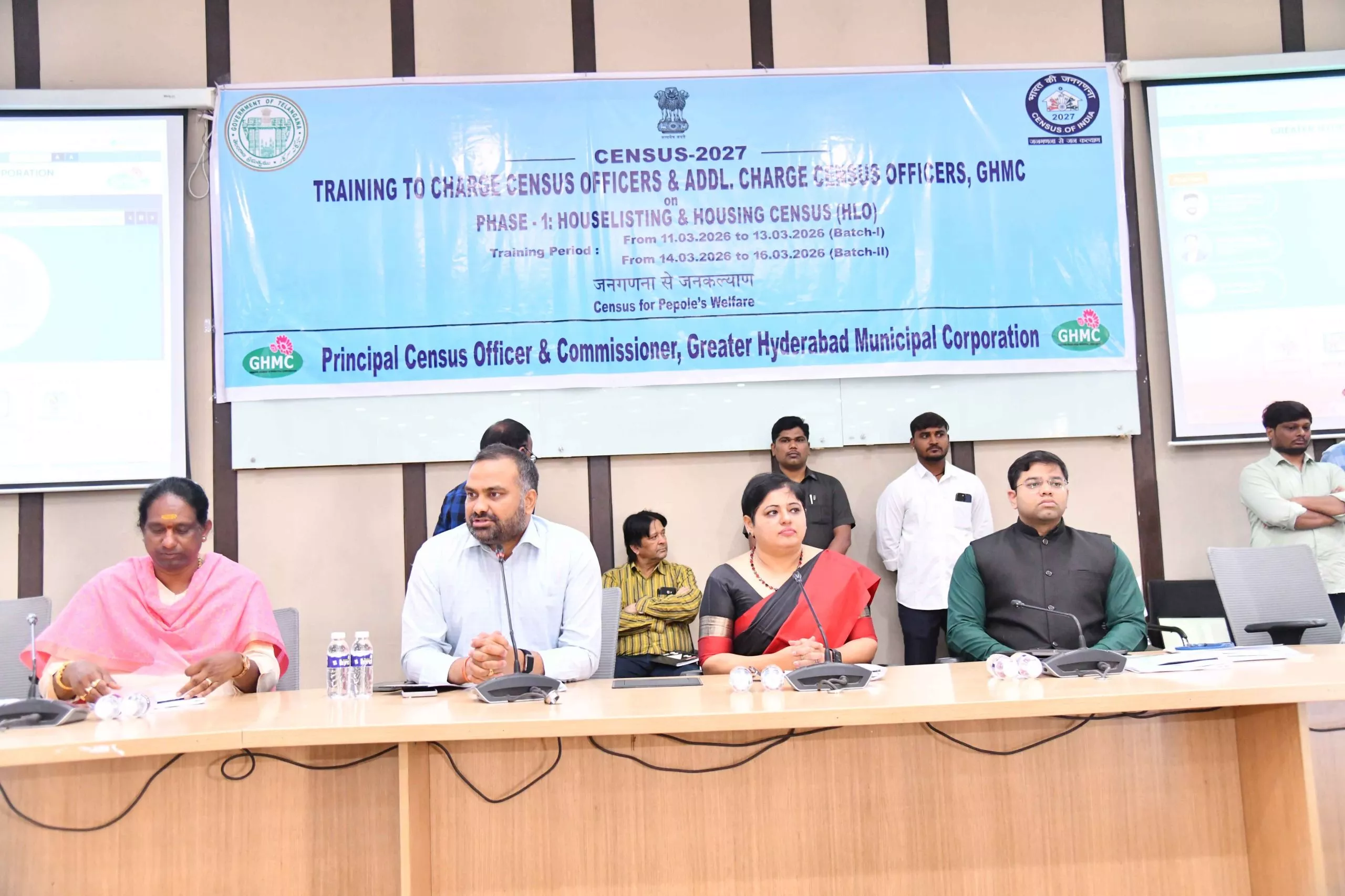 जनगणना 2027 सर्वे पर अधिकारियों का प्रशिक्षण कार्यक्रम