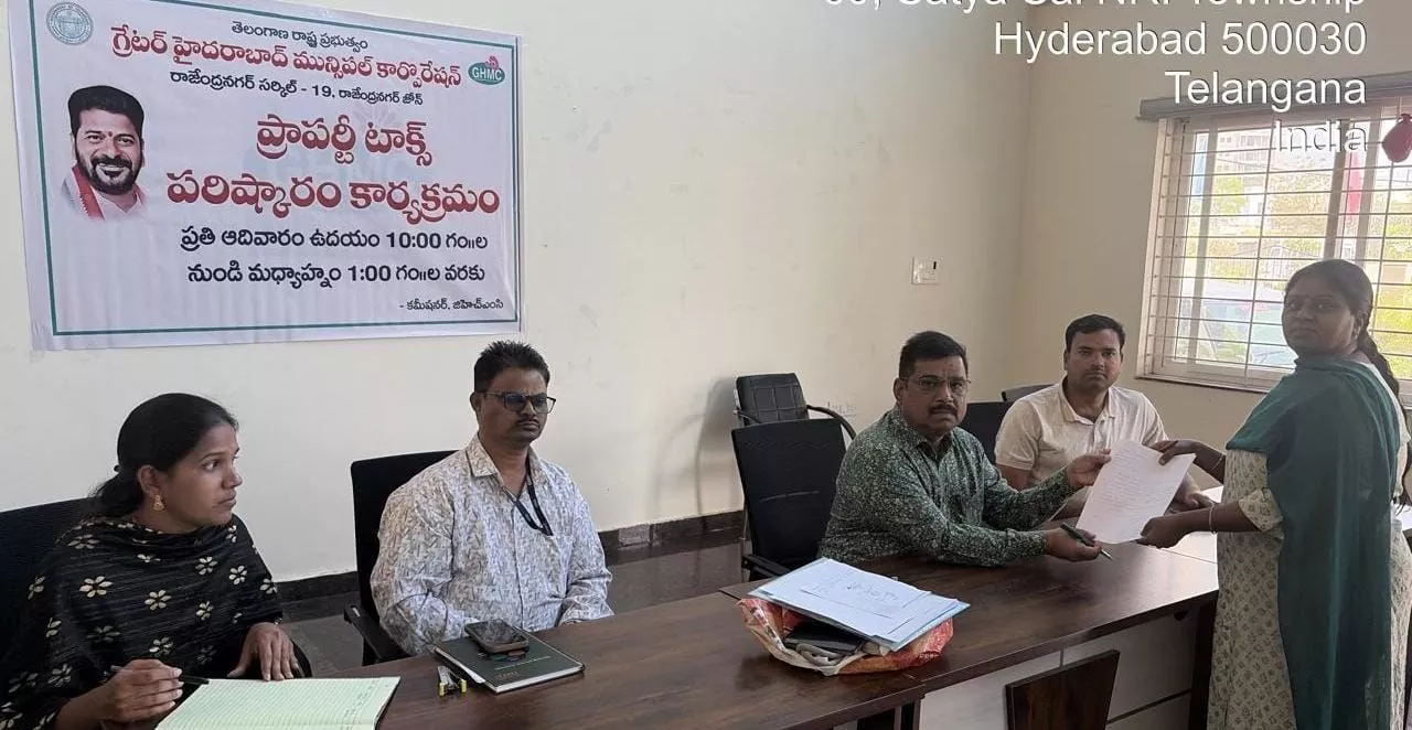 जीएचएमसी आयुक्त आर.वी. कर्णन संपत्ति कर कार्यक्रम में