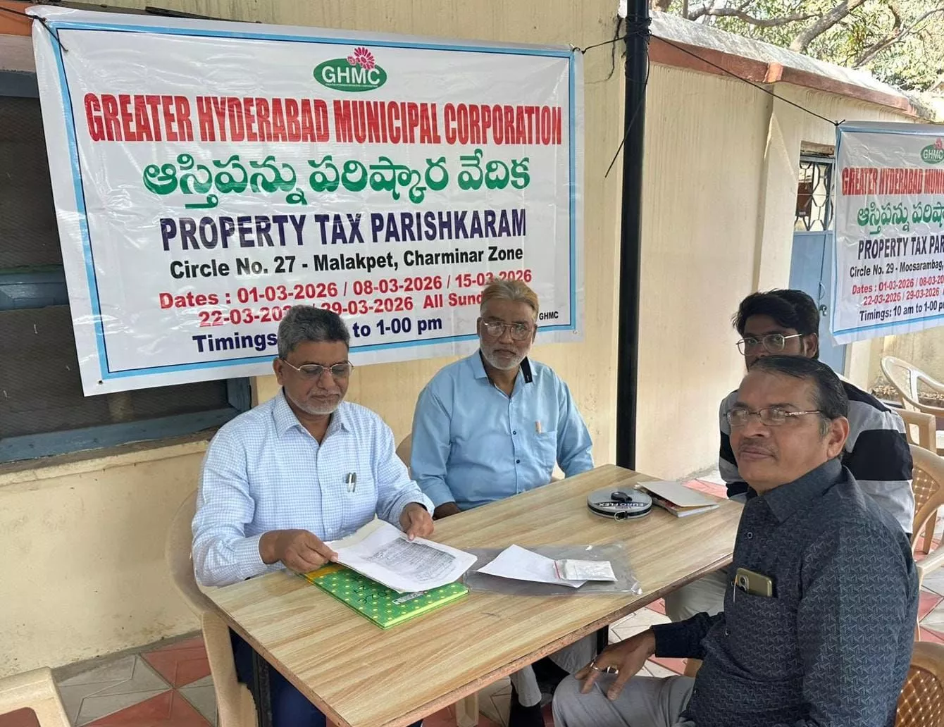 जीएचएमसी आयुक्त आर.वी. कर्णन संपत्ति कर कार्यक्रम में