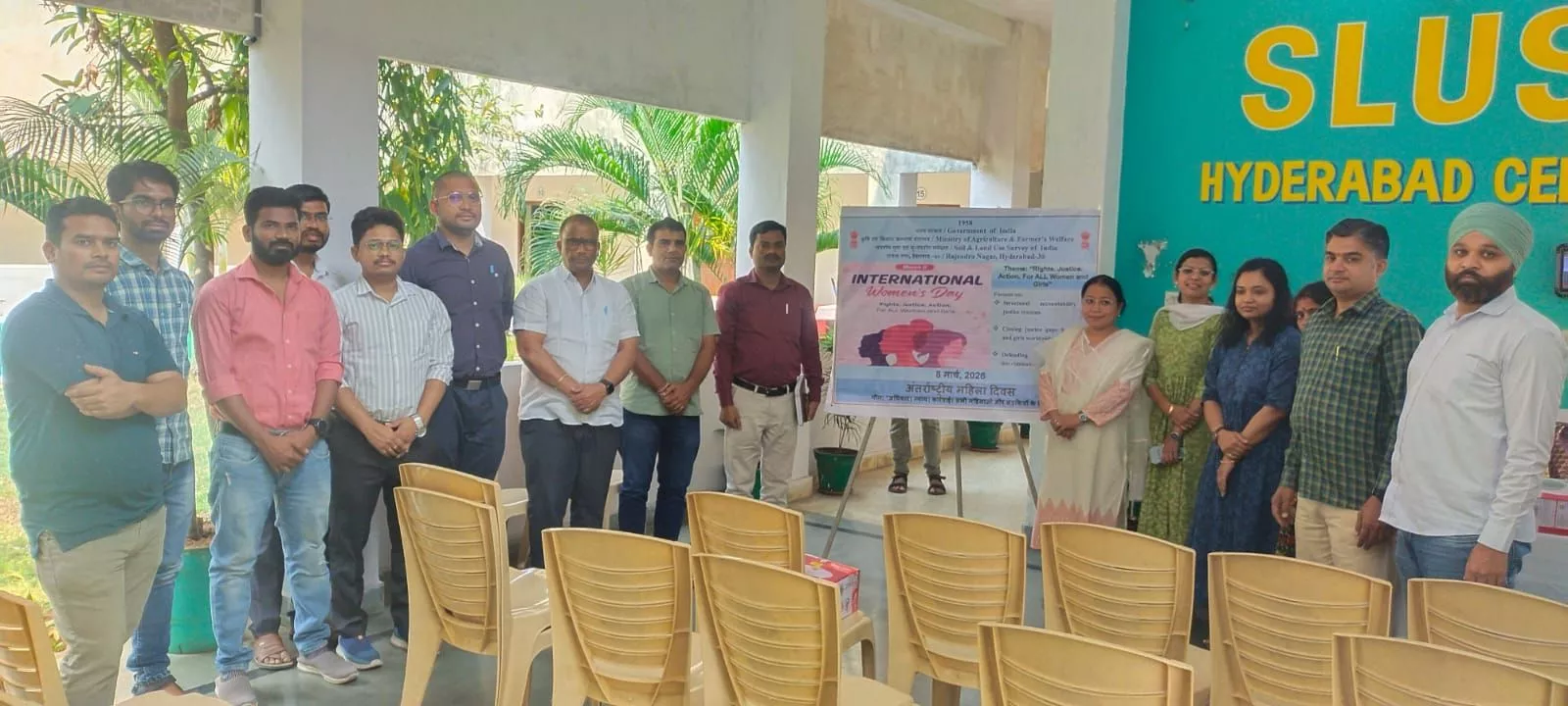 महिला दिवस कार्यक्रम में अतिथि और अधिकारी