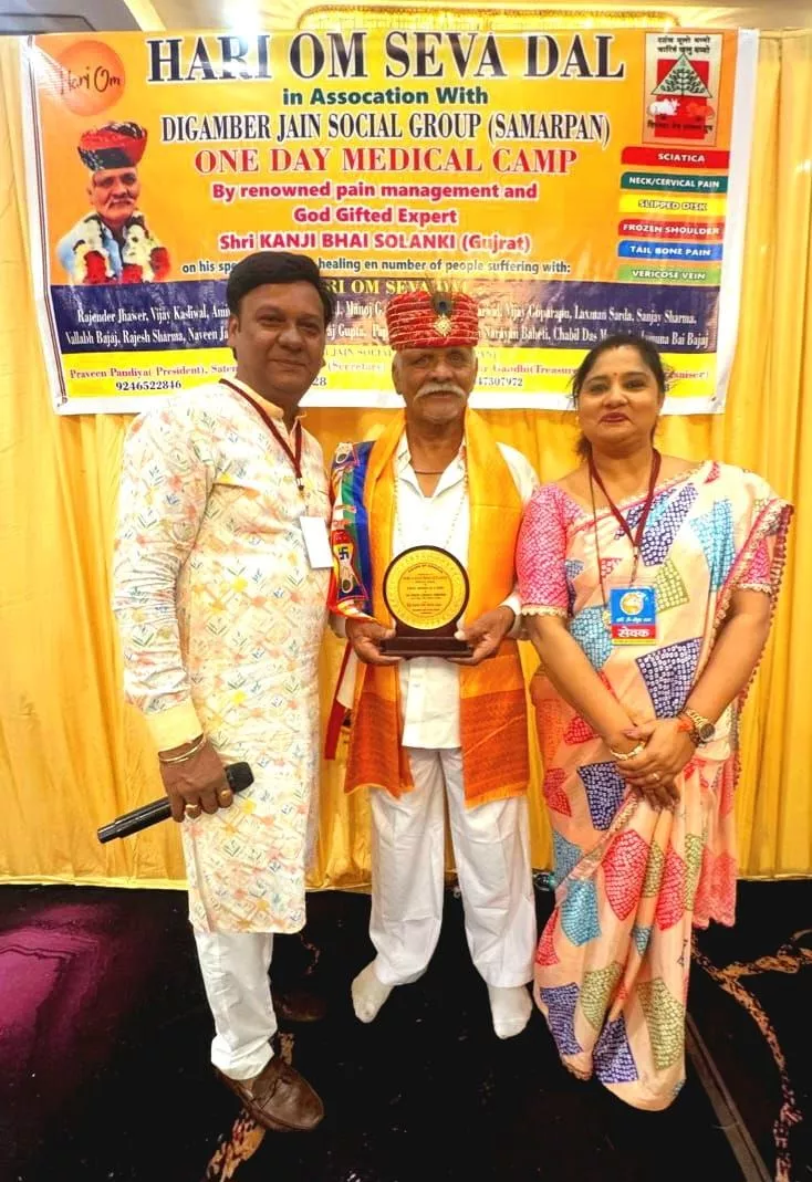 हैदराबाद में हरिओम सेवा दल द्वारा दर्द प्रबंधन शिविर