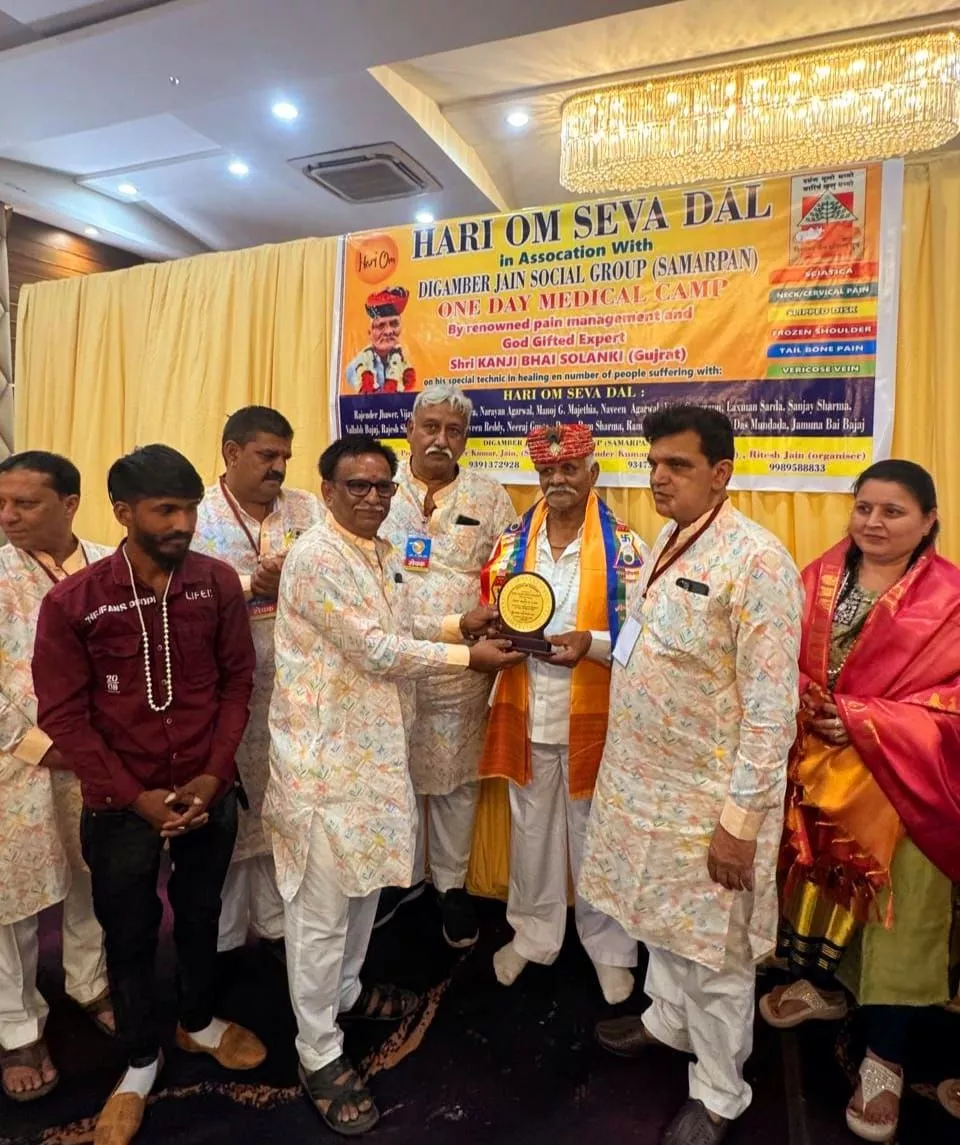 हैदराबाद में हरिओम सेवा दल द्वारा दर्द प्रबंधन शिविर