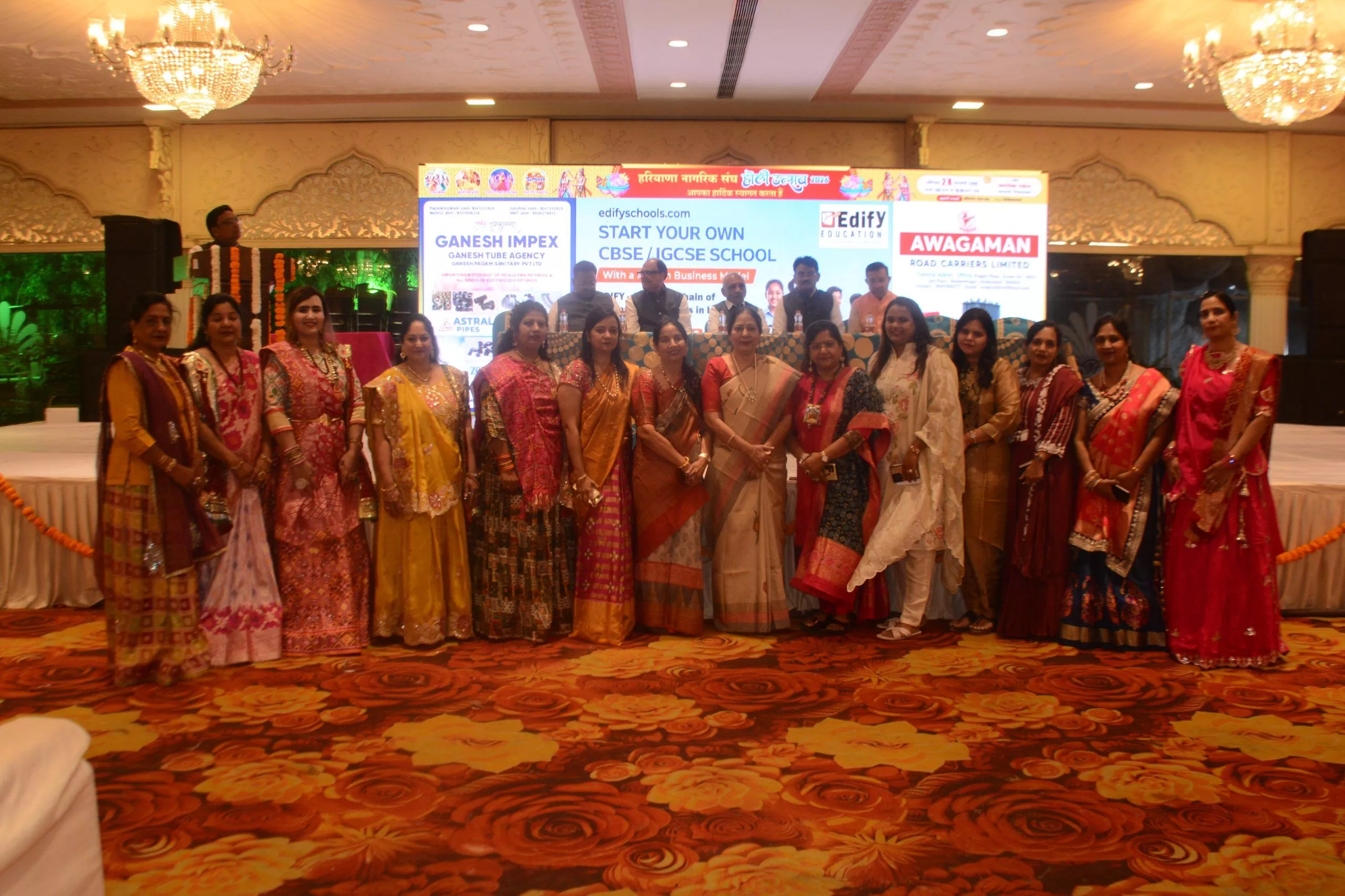 हरियाणा नागरिक संघ के होली उत्सव में रंग-बिरंगे कार्यक्रम का दृश्य