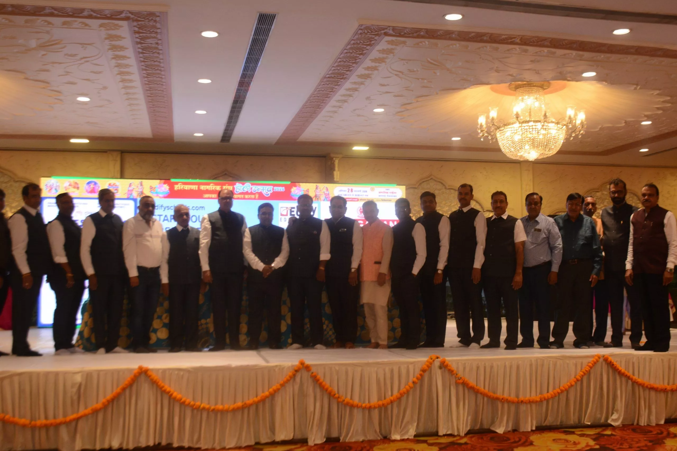 सिकंदराबाद में हरियाणा नागरिक संघ का होली उत्सव-2026