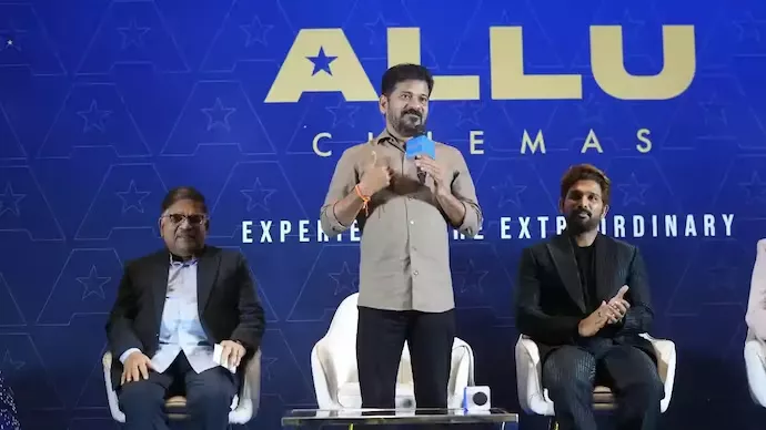 बिट्स हैदराबाद परिसर में आयोजित बिट्सा ग्लोबल मीट में भाग लेते आईटी मंत्री डी. श्रीधर बाबू ।