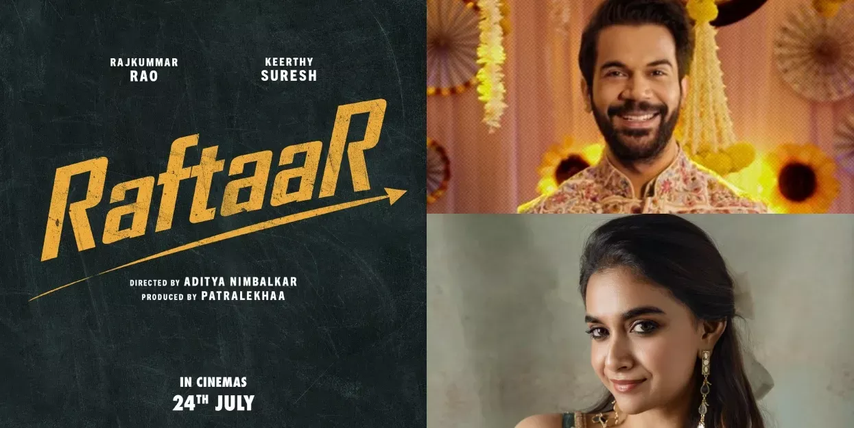 फिल्म 'रफ्तार' के साथ पहली बार बड़े पर्दे पर नजर आएगी राजकुमार और कीर्ति की जोड़ी।