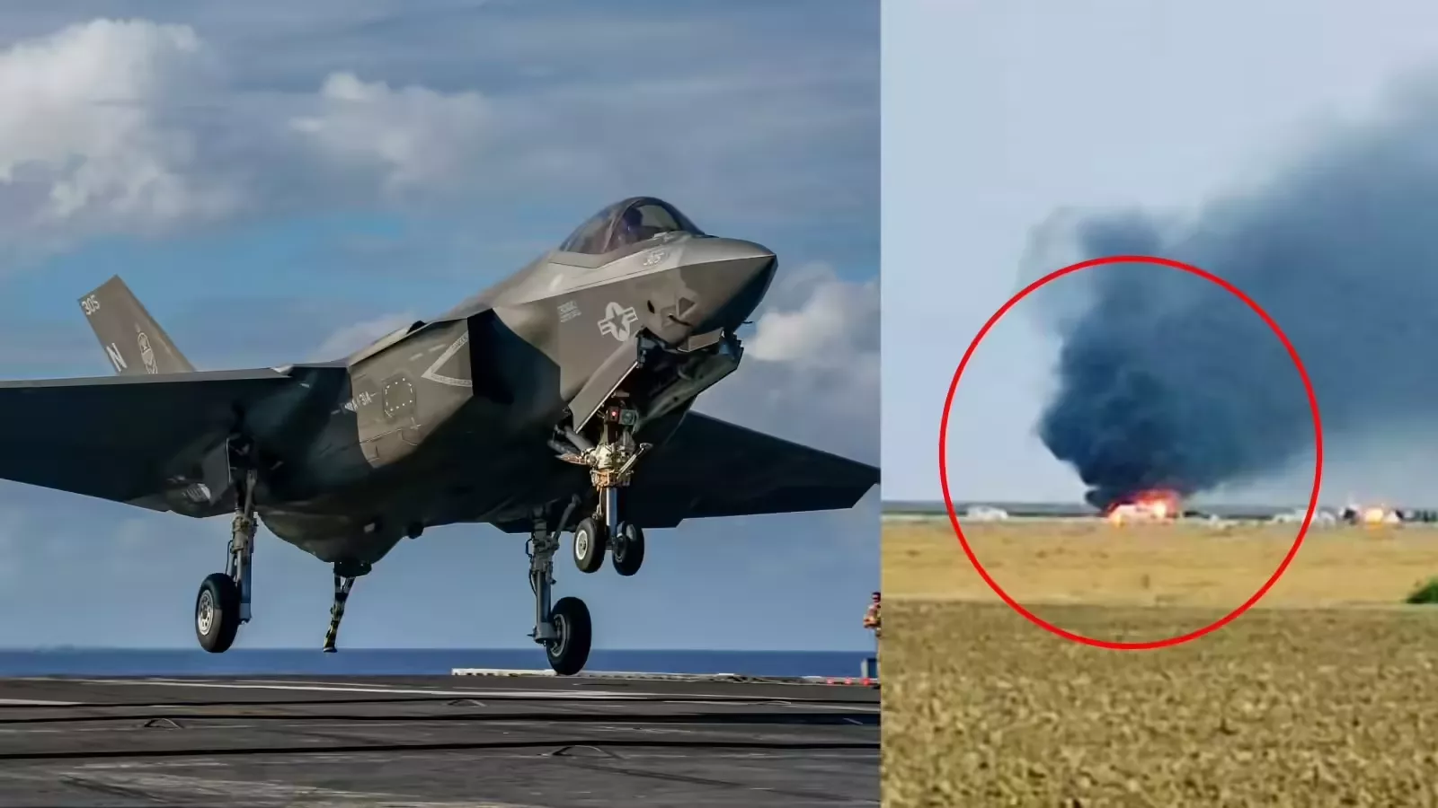 अमेरिका का सैन्य विमान हादसे