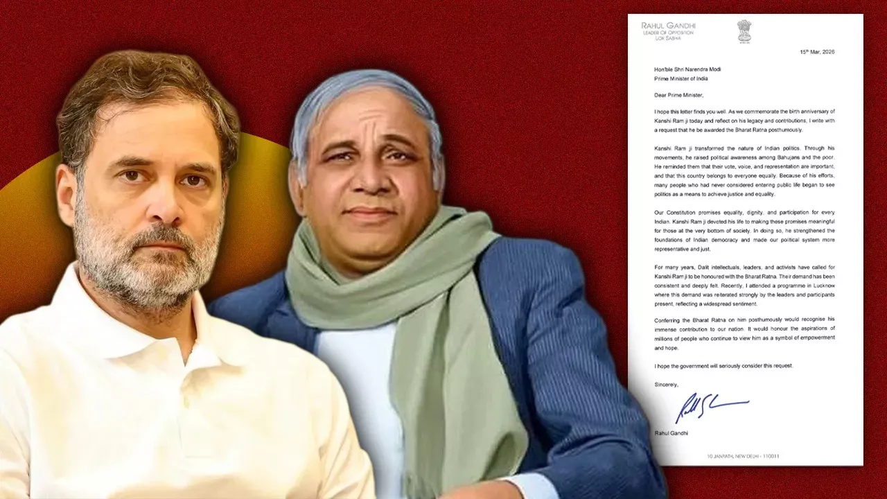 भारत रत्न देने की मांग की है।