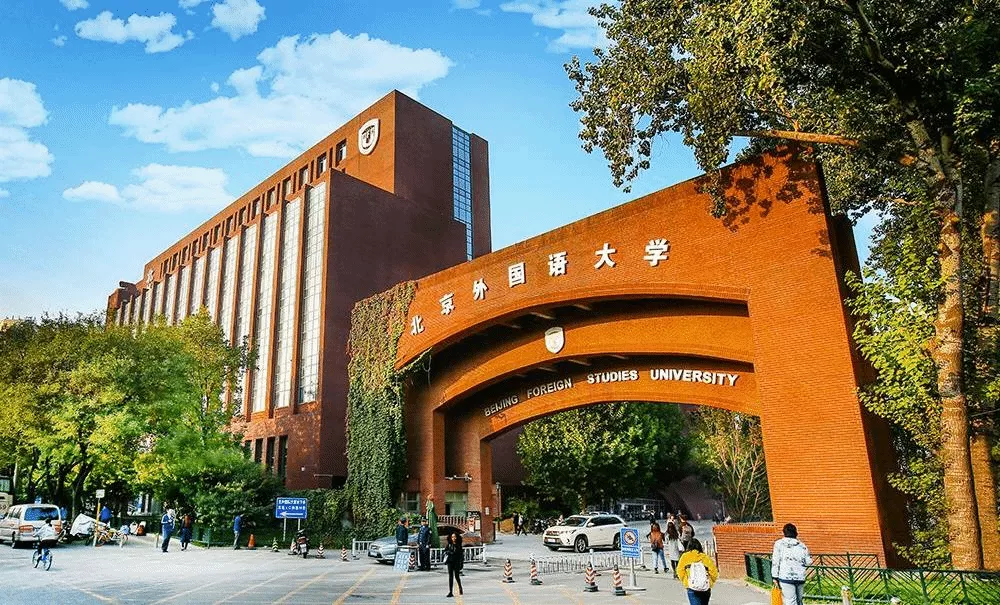 चीन के विश्वविद्यालय में विदेशी भाषा पाठ्यक्रम में शामिल हुई पंजाबी