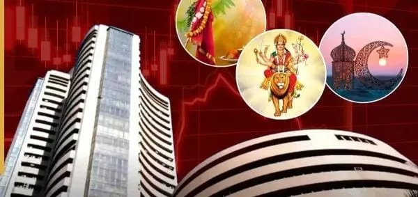 बंद विदेशी मुद्रा बाजार का प्रतीकात्मक दृश्य