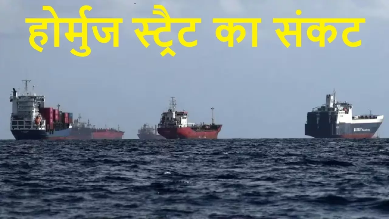 भारत-चीन समुद्री मार्ग और चोक पॉइंट रणनीति