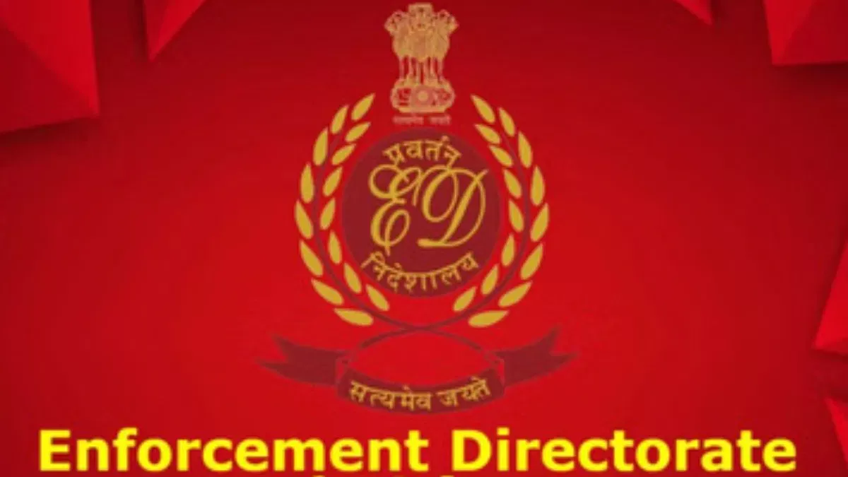PACL घोटाला: ED ने 22,000 करोड़ की संपत्ति जब्त