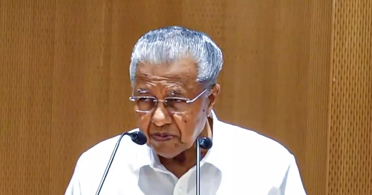 केरल CM का कांग्रेस पर बयान