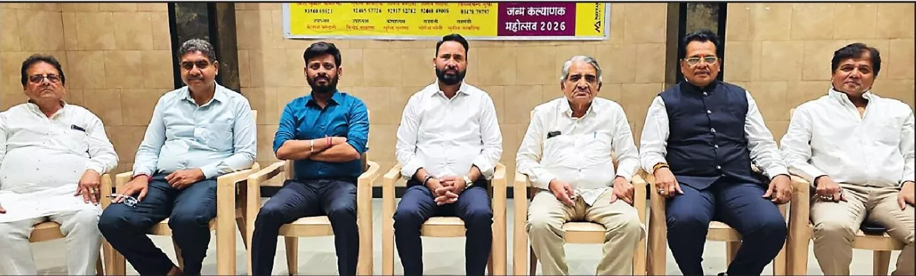 जैन सेवा संघ की बैठक का दृश्य