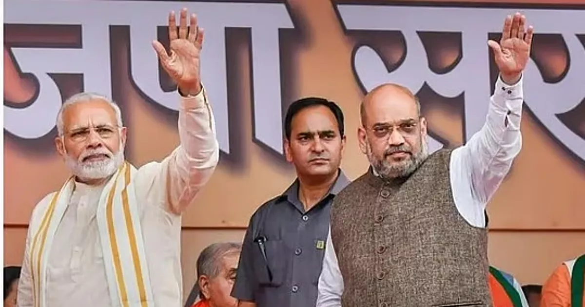 अमित शाह ने पीएम मोदी के 8,931 दिनों के सार्वजनिक जीवन की सराहना करते हुए उनके योगदान को ऐतिहासिक बताया।