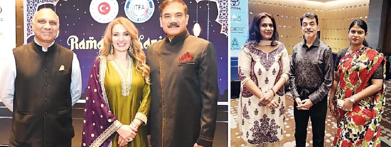 इफ्तार दावत में शामिल अतिथि और राजनयिक