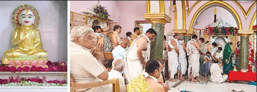 मंदिर में गौतम स्वामी पूजन का दृश्य