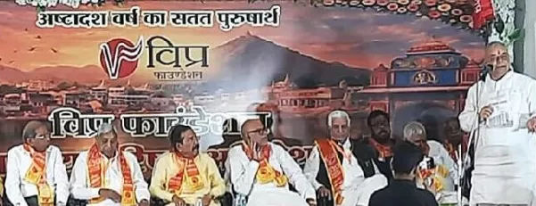 पुष्कर में विप्र फाउंडेशन बैठक का दृश्य