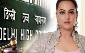 सोनाक्षी सिन्हा के AI दुरुपयोग पर HC सख्त, रोक लगाई