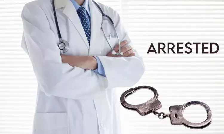 इंदौर में महिला से दुष्कर्म, आरोपी डॉक्टर गिरफ्तार