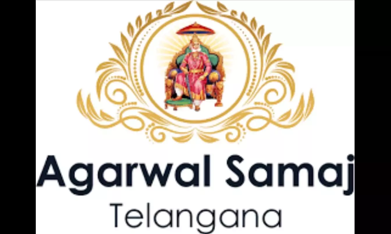 अग्रवाल समाज ने कार्यकारी अध्यक्ष पद को अमान्य बताया