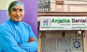 पुलिस ने रमेश के फर्जी डेंटल क्लीनिक पर छापा मारा