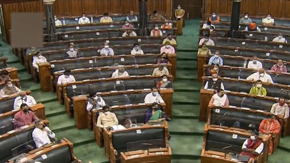 लोकसभा में विदेशी अंशदान (संशोधन) विधेयक पेश किया गया है। इस विधेयक के जरिए फंडिंग से जुड़े नियमों में बदलाव प्रस्तावित हैं।