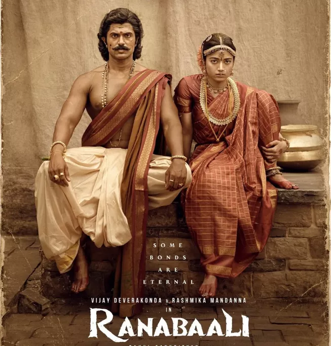 विजय देवरकोंडा फिल्म में दमदार अंदाज़ में