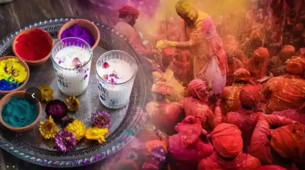 होली पर भांग के दुष्प्रभाव, जानें स्वास्थ्य जोखिम