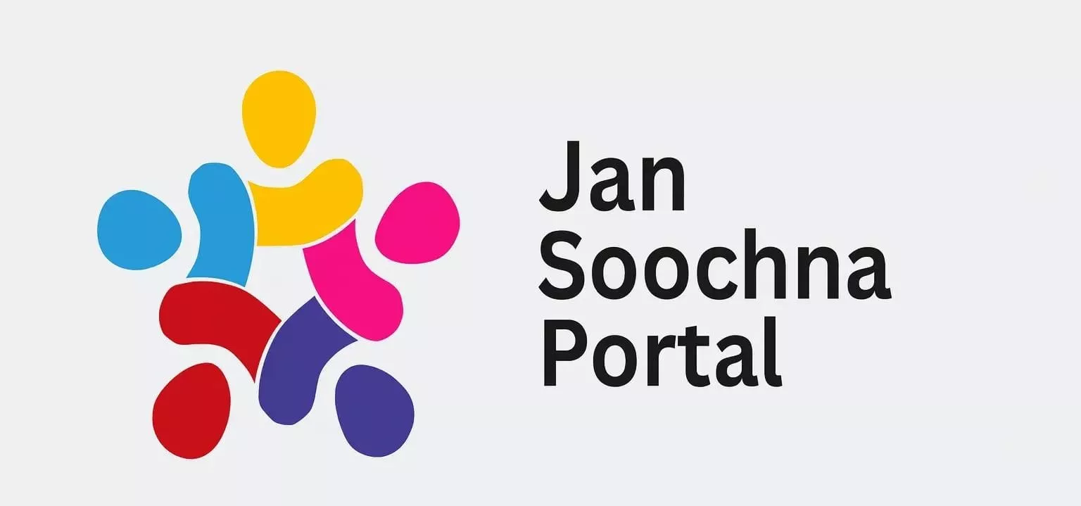 तेलंगाना सरकार का बड़ा फैसला, बनेगा जन सूचना पोर्टल