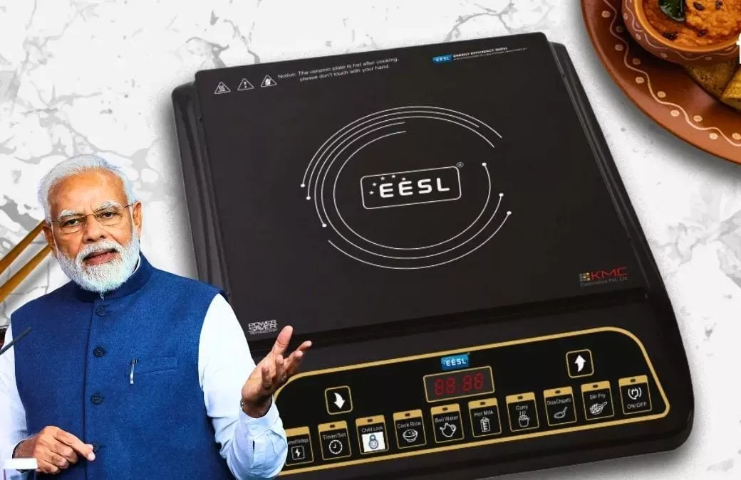 दो चरणों में जारी होगी निविदा प्रक्रिया