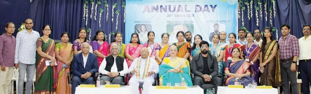 BBCIT हैदराबाद में 33वां वार्षिक दिवस, छात्रों को सम्मान