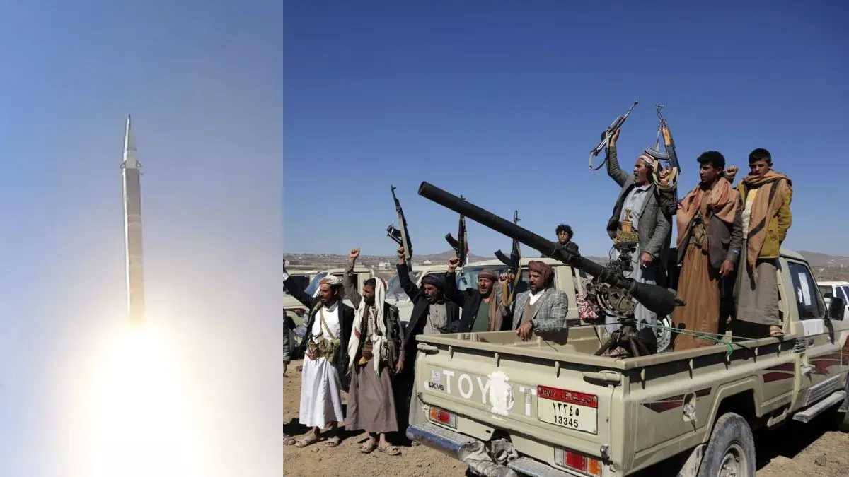 इजराइल की ओर दागी गई मिसाइल का प्रतीकात्मक दृश्य