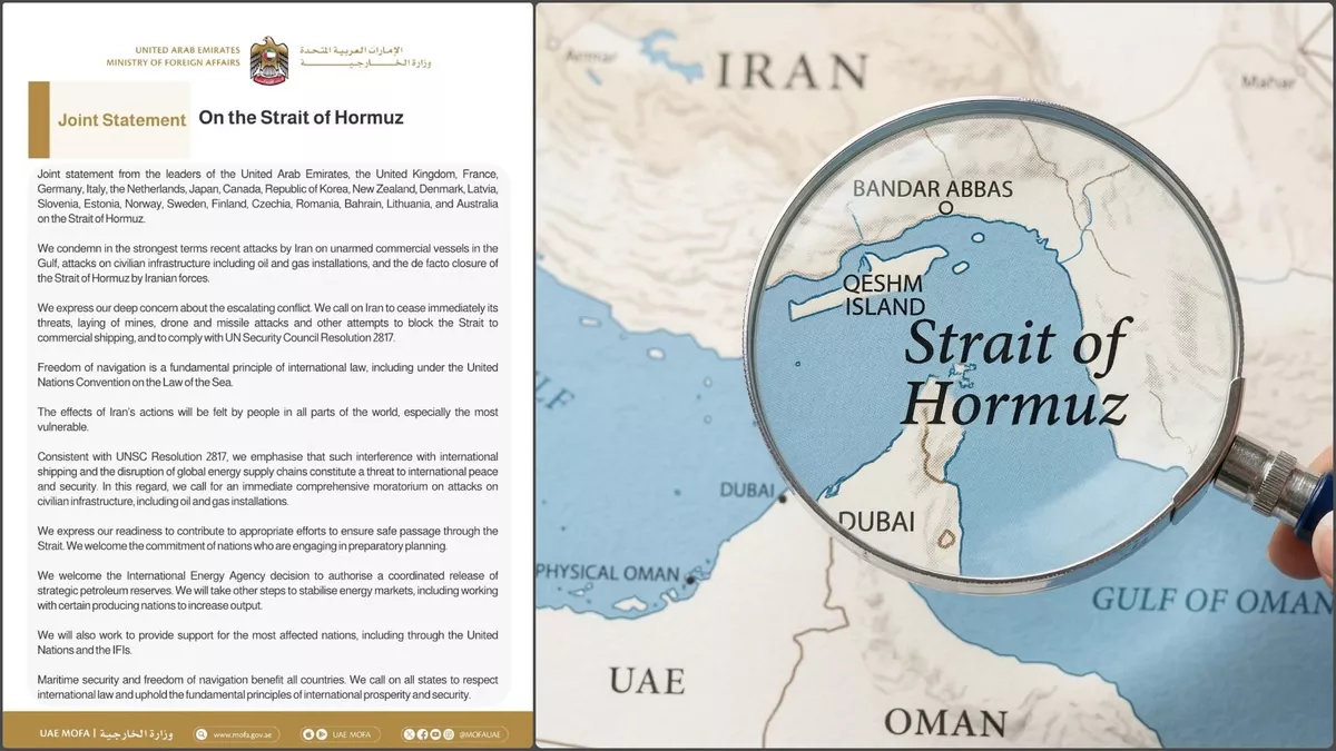 सऊदी अरब, मिस्र और तुर्किये की भागीदारी तय क्षेत्रीय शांति और सुरक्षा मुद्दों पर होगी चर्चा