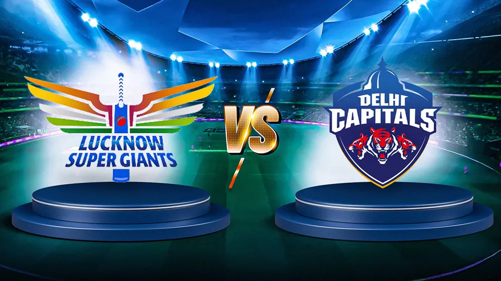 लखनऊ और दिल्ली टीमों के बीच क्रिकेट मैच का दृश्य
