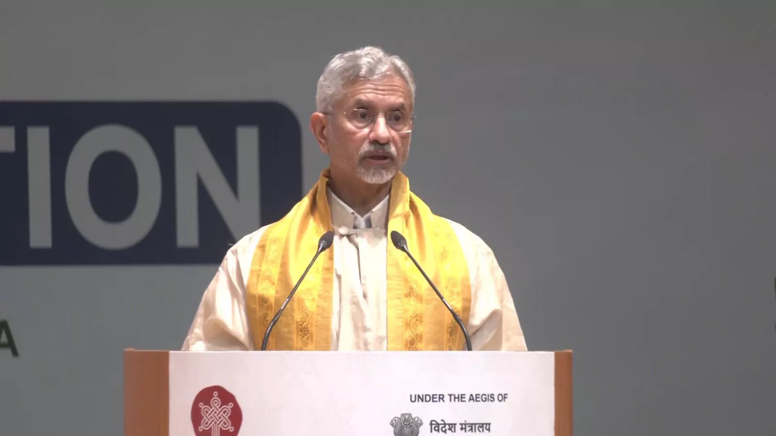 नालंदा विश्वविद्यालय में संबोधन देते एस जयशंकर