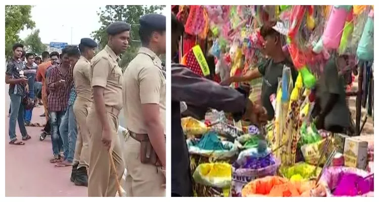 ओडिशा में होली पर हाई अलर्ट, डीजीपी के सख्त निर्देश