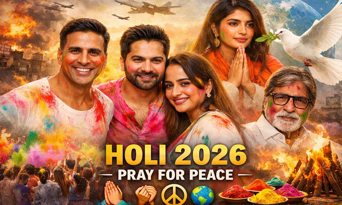 बॉलीवुड सितारों ने दी होली की शुभकामनाएं