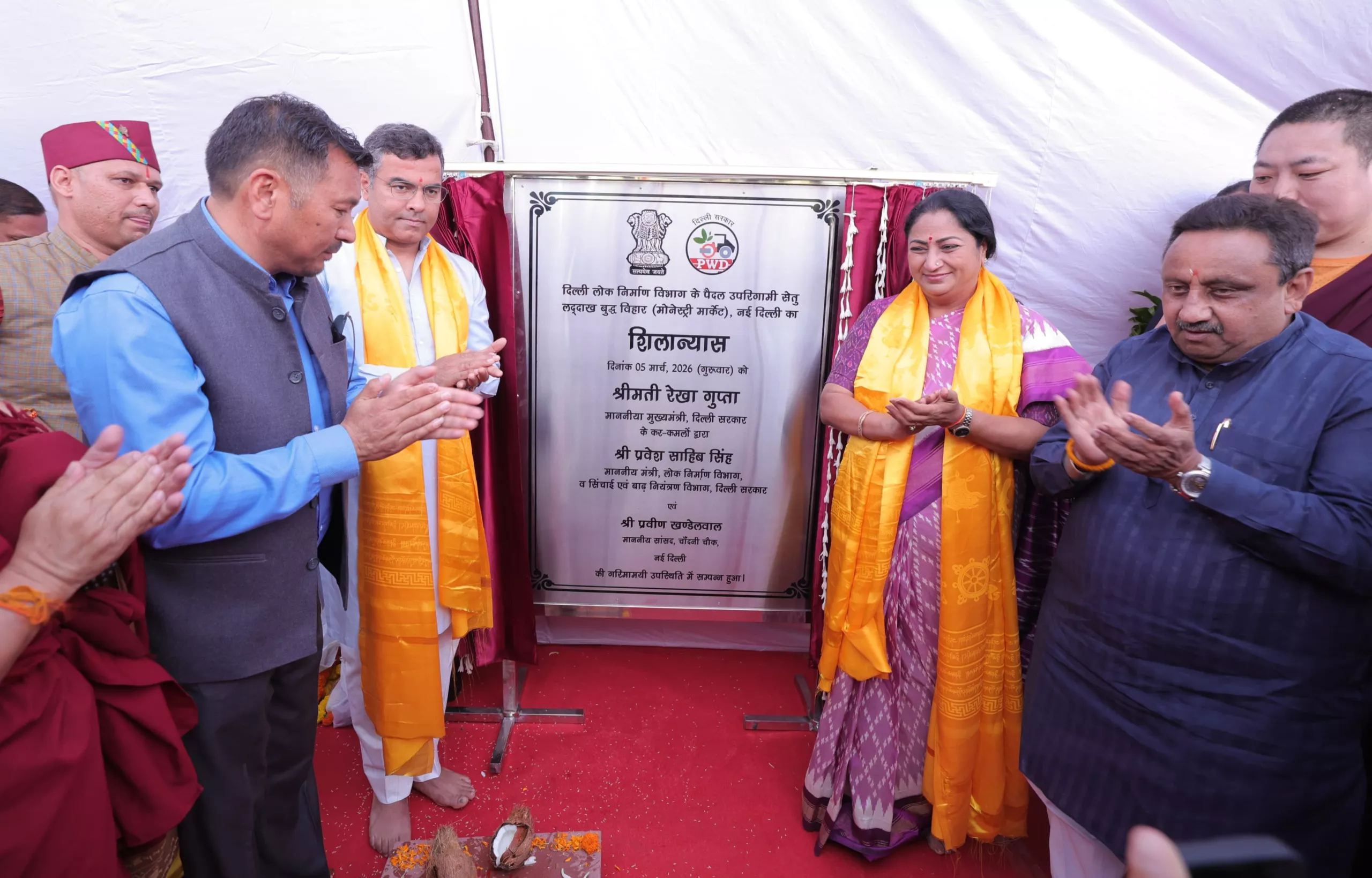 मुख्यमंत्री ने लद्दाख परिवारों के साथ एक परिवार जैसा रिश्ता बताया