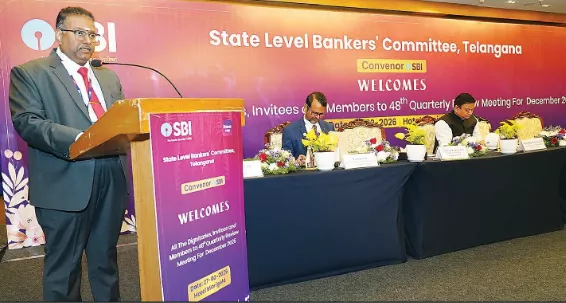 एसएलबीसी तेलंगाना बैठक: एमएसएमई को 1.28 लाख करोड़ ऋण वितरण